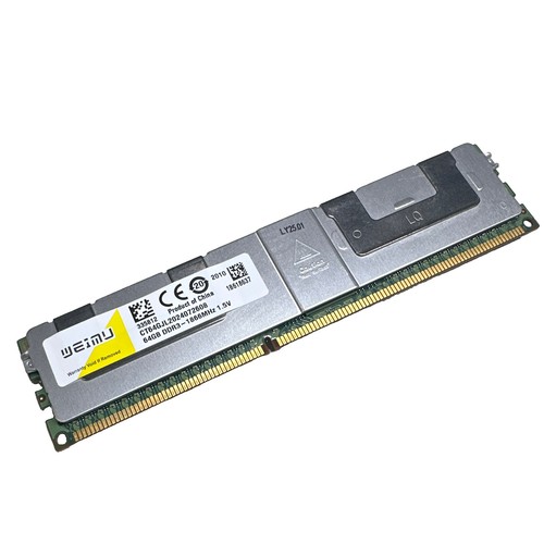Weimu ddr3 sdram ecc - weimu,
