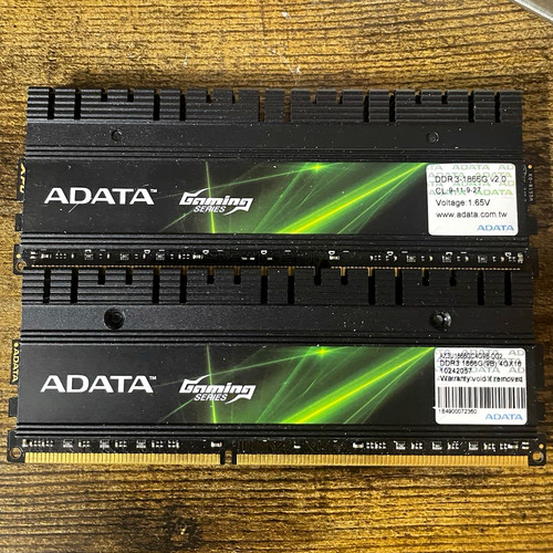 Adata xpg gaming series 8gb - xpg,