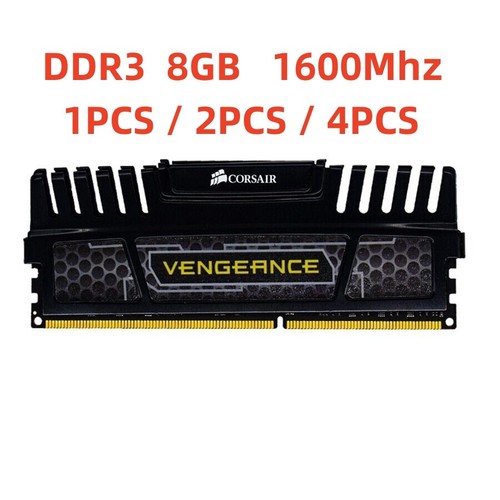 Corsair vengeance 32gb - corsair,