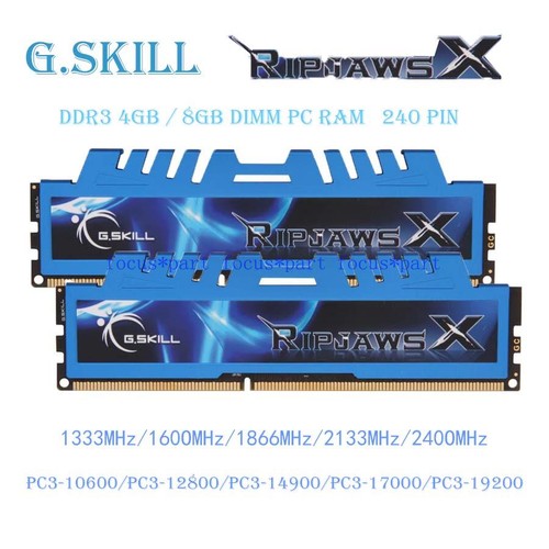 Skill ddr3 4gb 8gb gb - ddr3, 16
