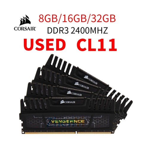Corsair vengeance 32gb 16gb - 32gb,